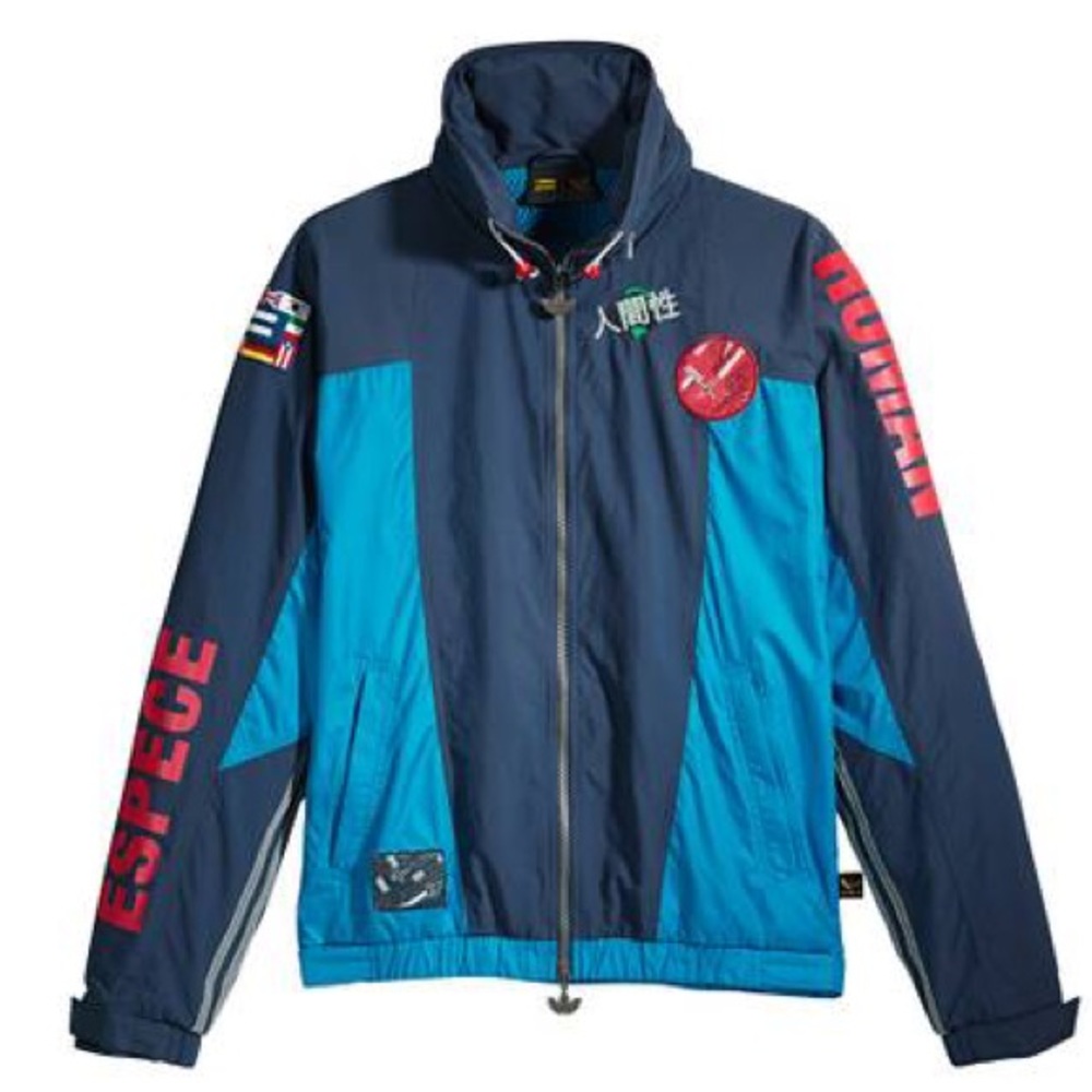 Adidas Originals x Pharrell 'Hu Race' Windbreaker